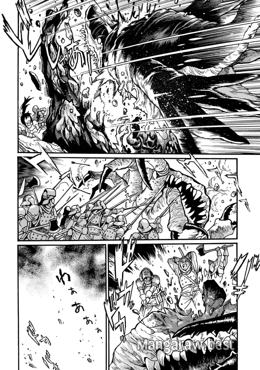 異世界きまぐれぶらり旅 ～奴隷ハーレムを添えて～ 第29.2話 - Page 6