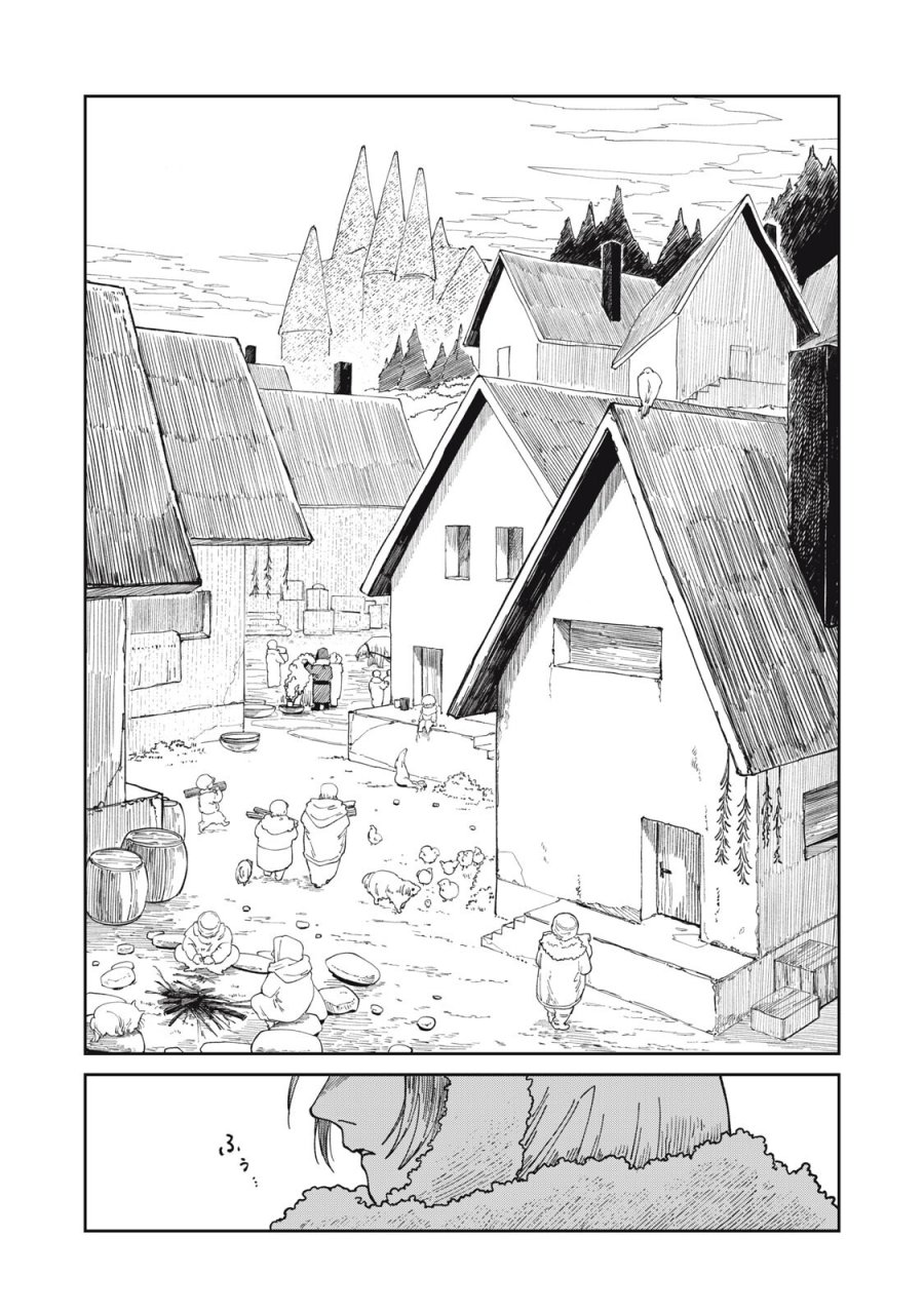 異世界辺境メシ 第67話 - Page 4