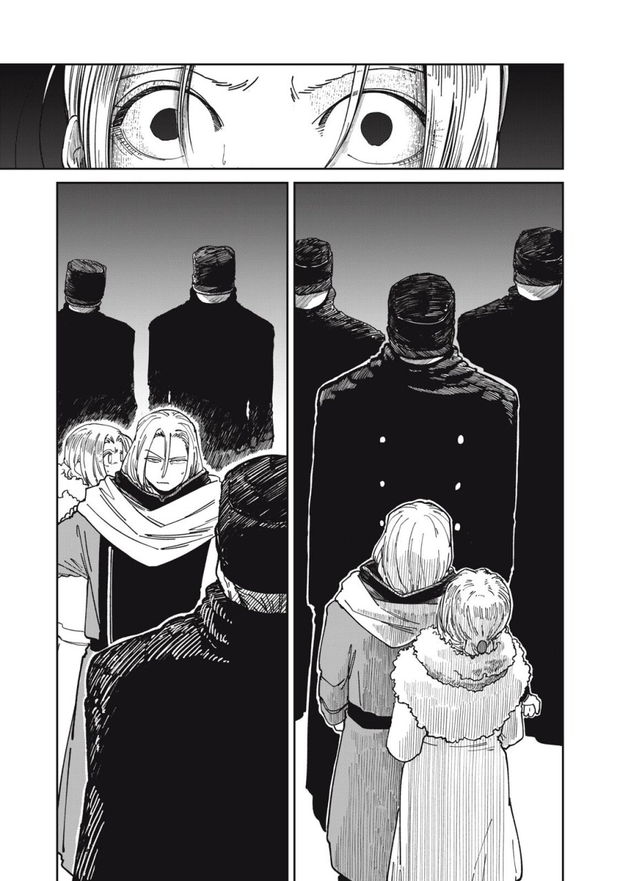 異世界辺境メシ 第67話 - Page 7