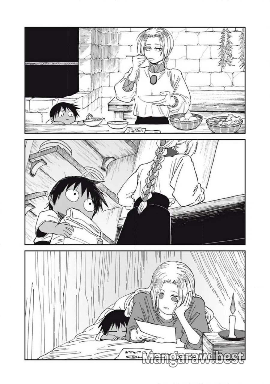 異世界辺境メシ 第66話 - Page 9