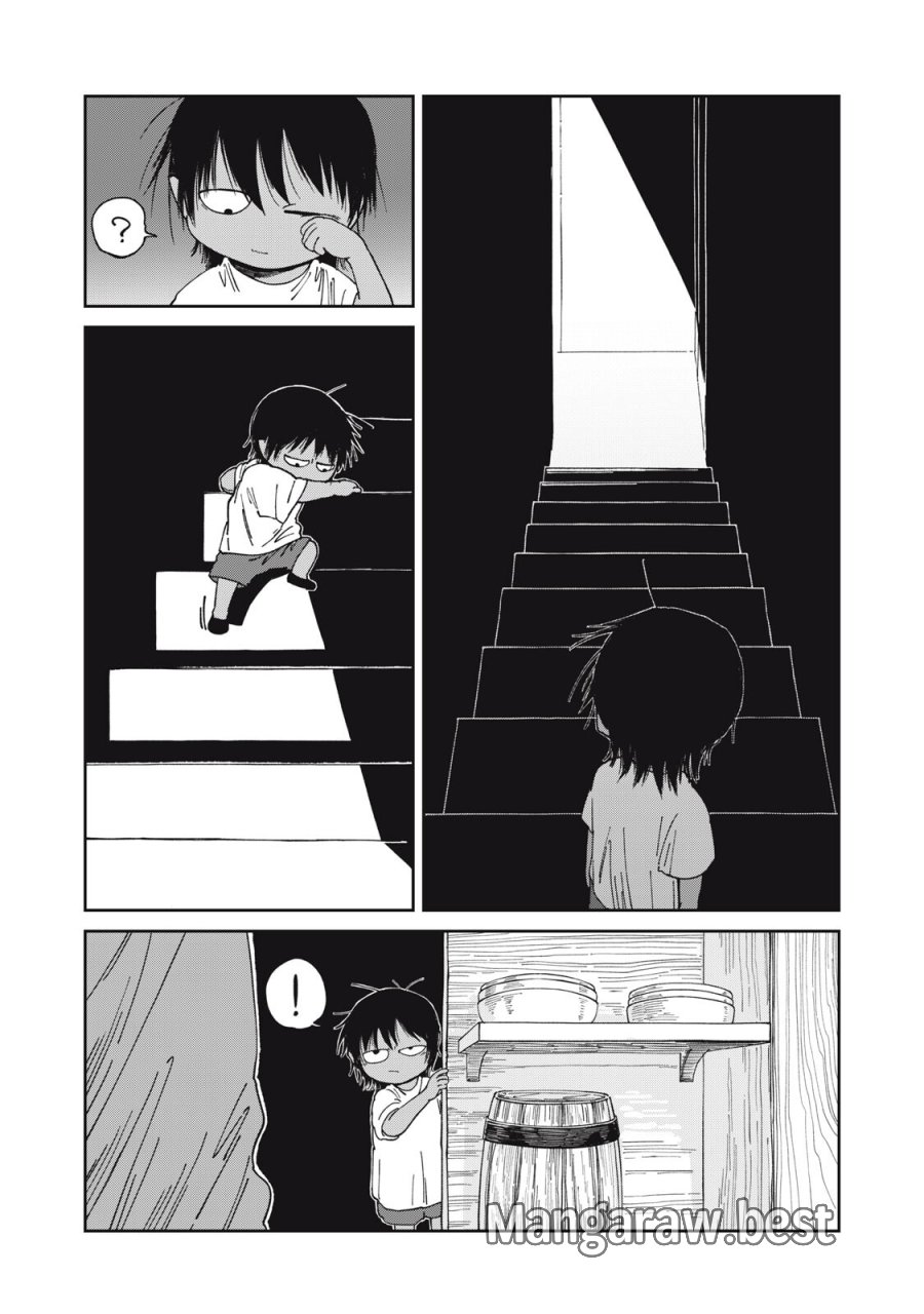 異世界辺境メシ 第63話 - Trang 2