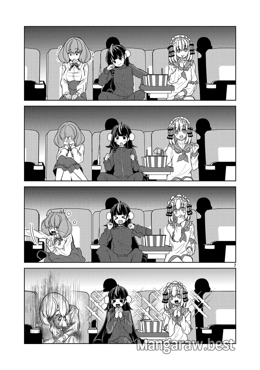 でびちゅーばー!!～月城アルカはVtuberで魔王を目指す!～ 第22話 - Page 7