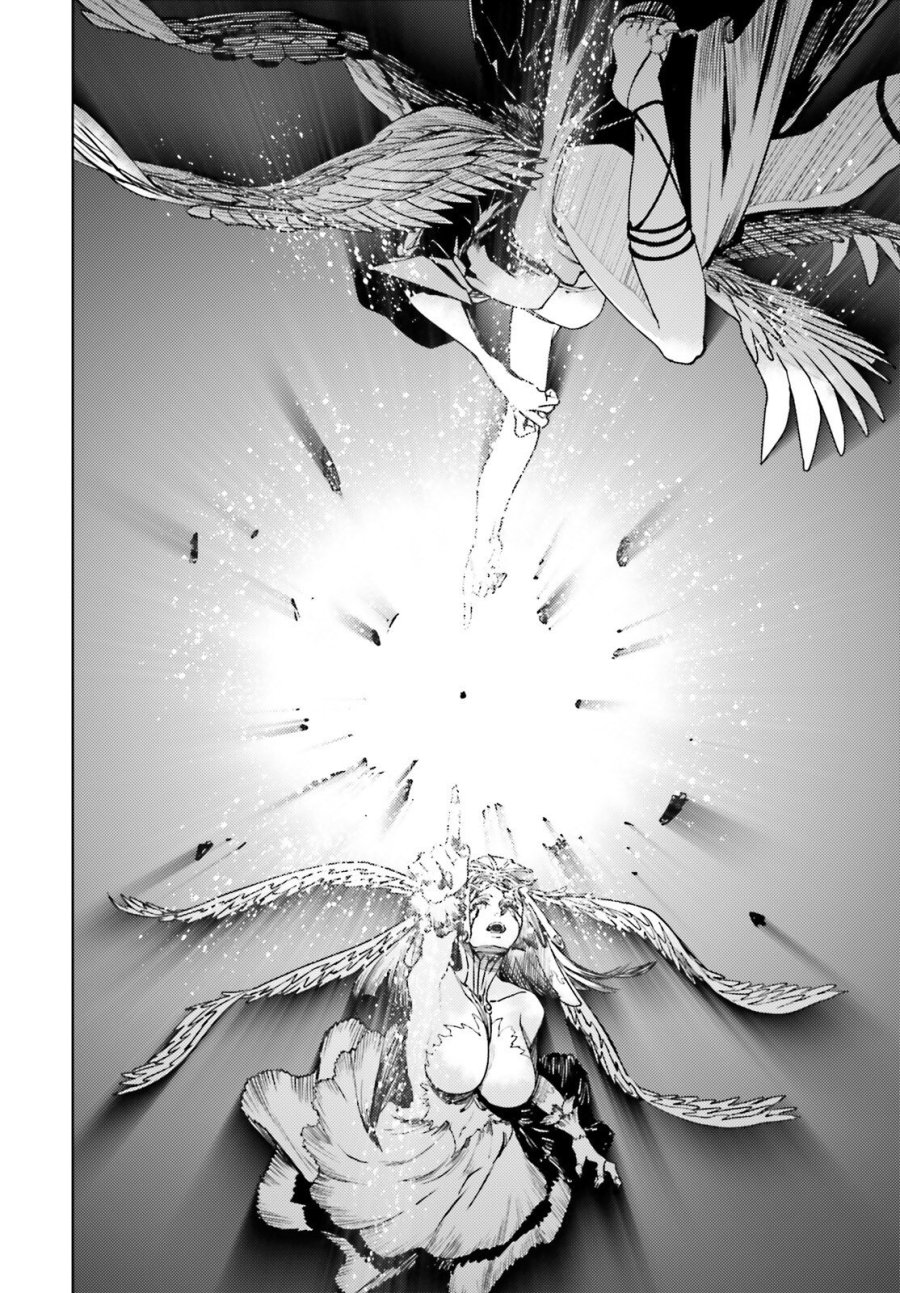 世界の終わりの世界録〈アンコール〉 第107話 - Page 2