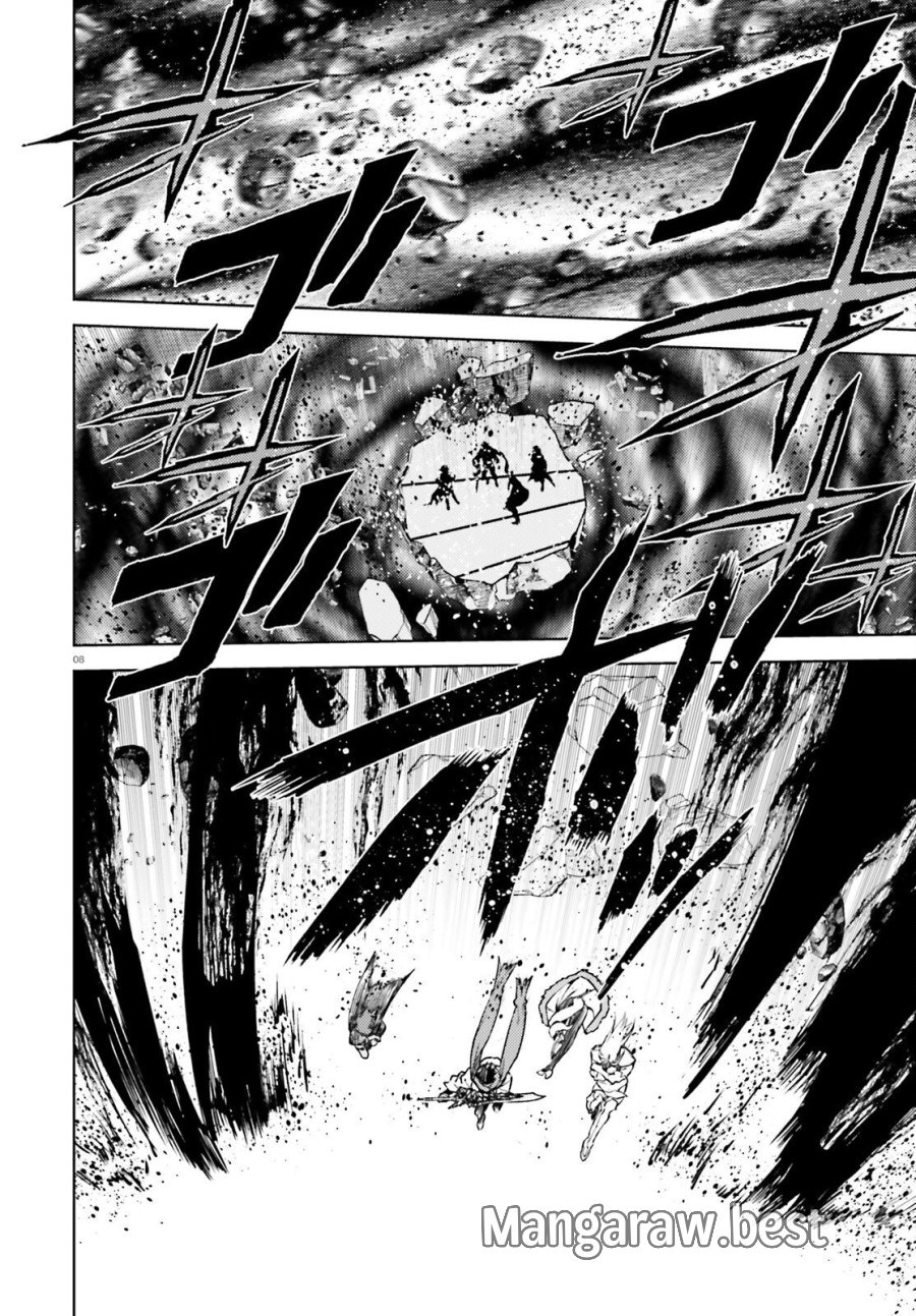 世界の終わりの世界録〈アンコール〉 第106話 - Page 8