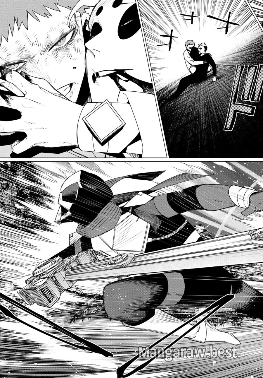 戦隊大失格 第217話 - Trang 17