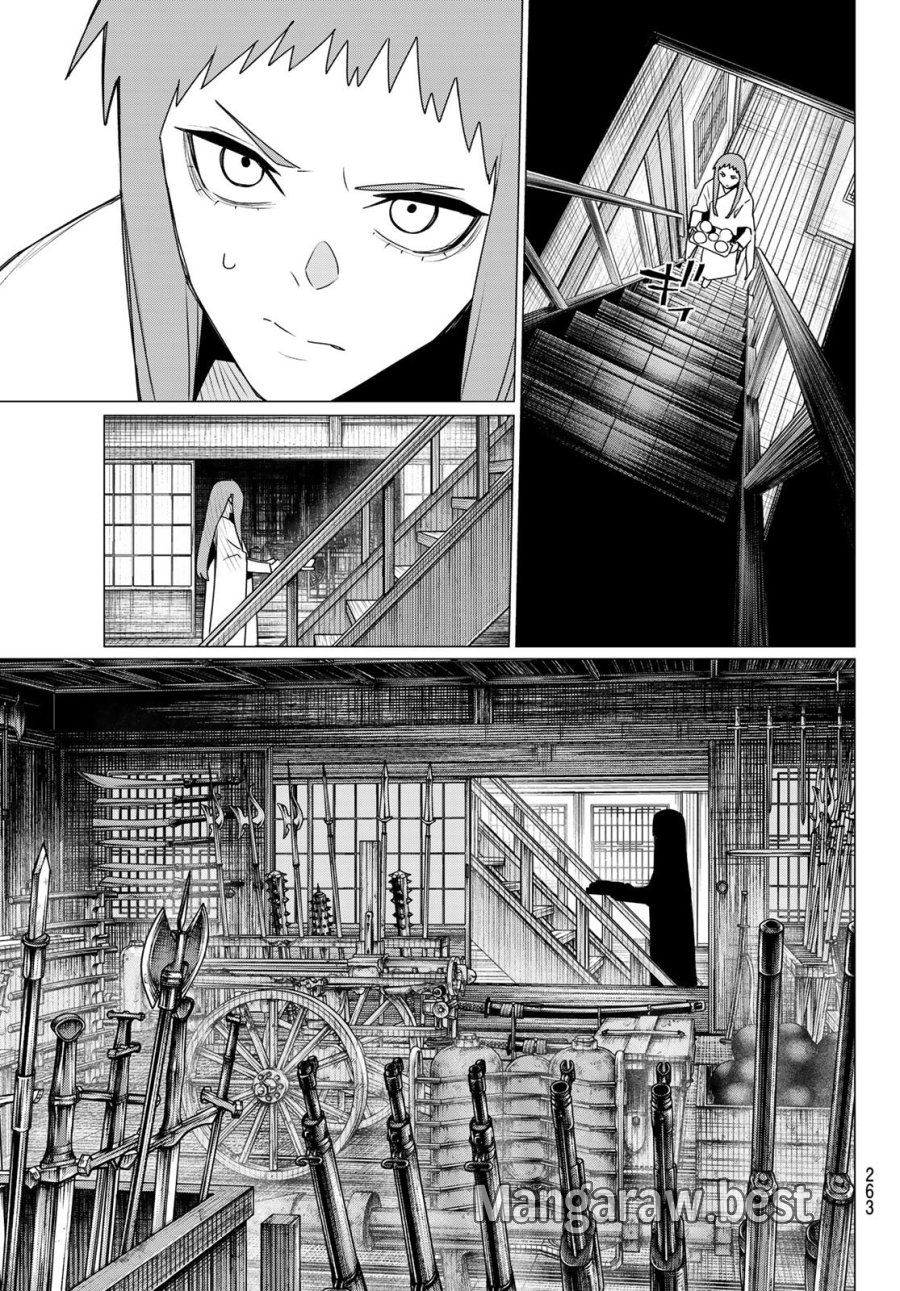 戦隊大失格 第221話 - Page 17