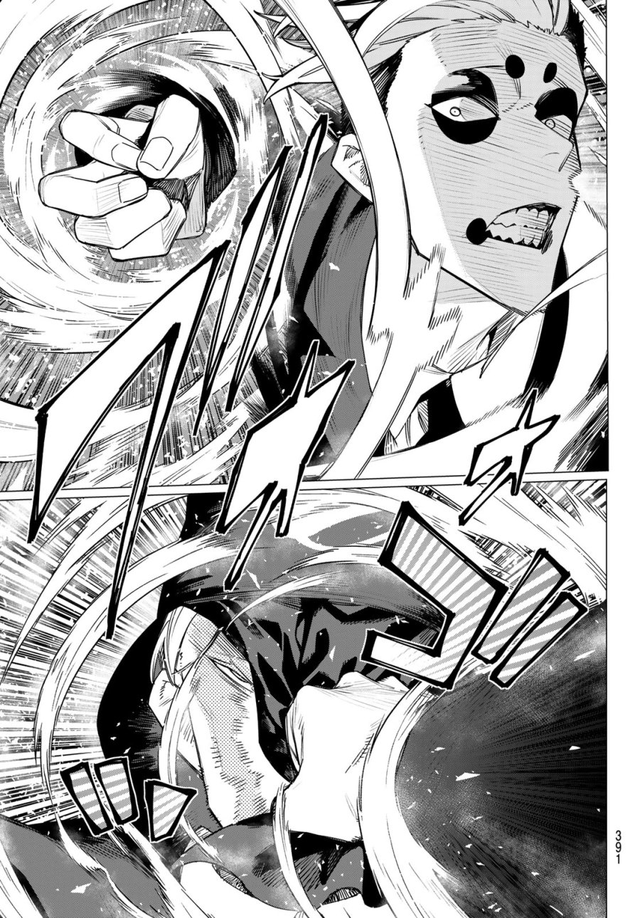 戦隊大失格 第216話 - Trang 17
