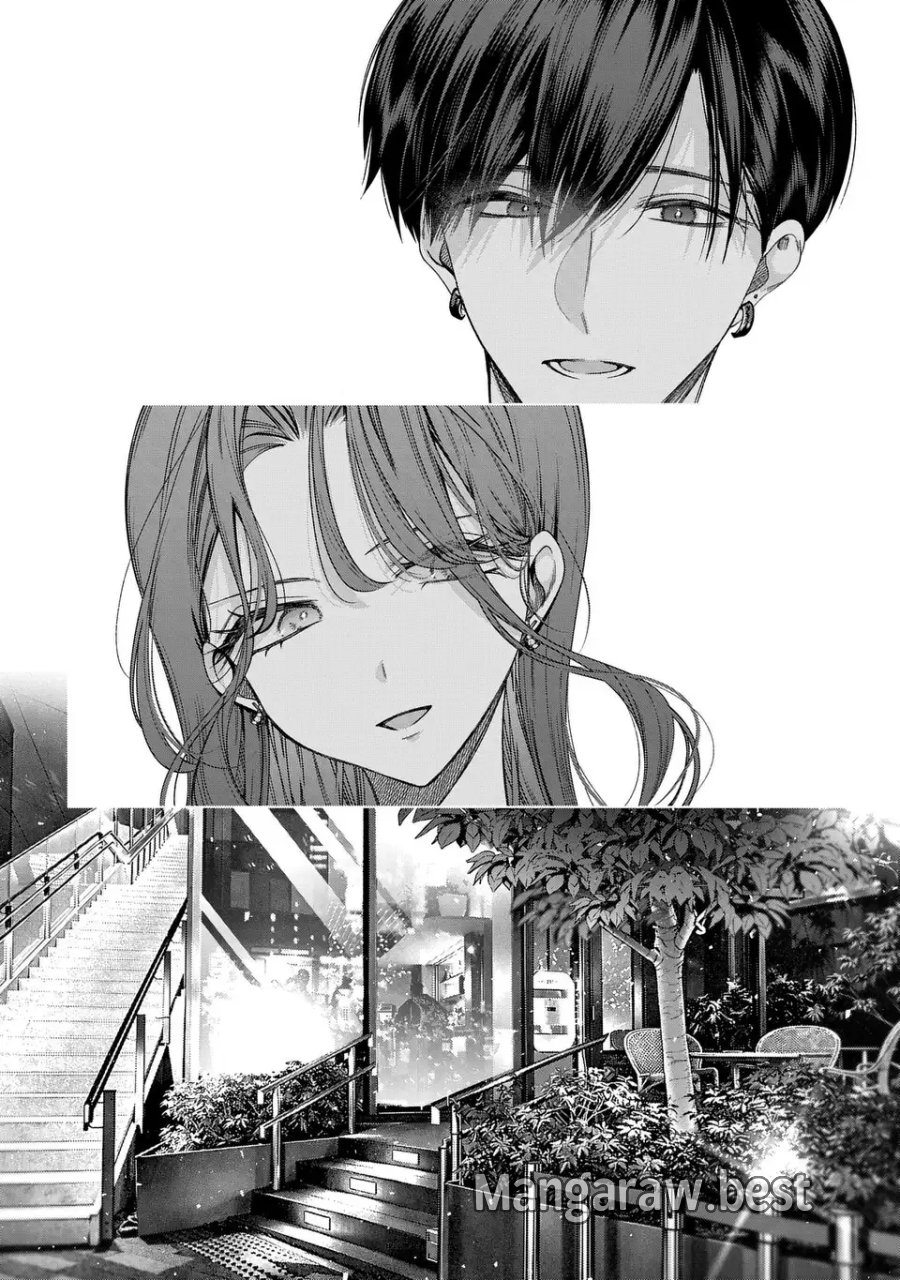 君はいつしか毒になる 第5話 - Page 26