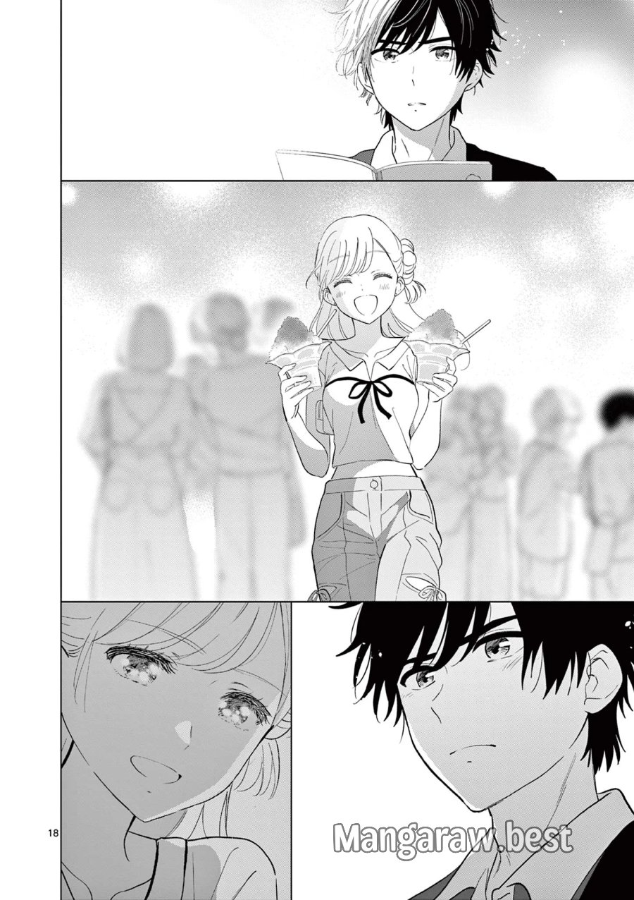 愛してるゲームを終わらせたい 第70話 - Page 18