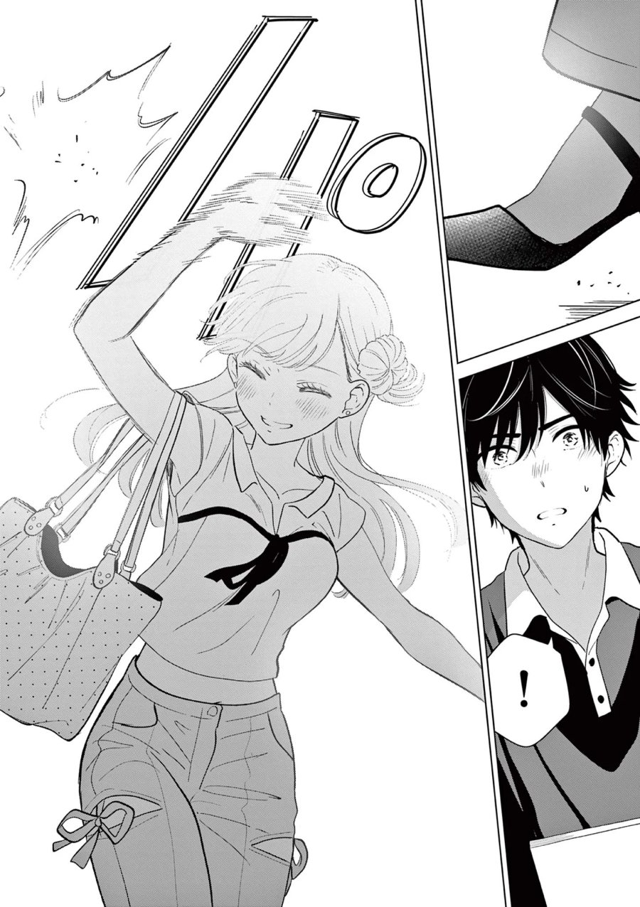 愛してるゲームを終わらせたい 第70話 - Page 28