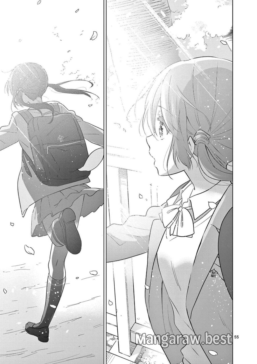 愛してるゲームを終わらせたい 第1話 - Trang 55