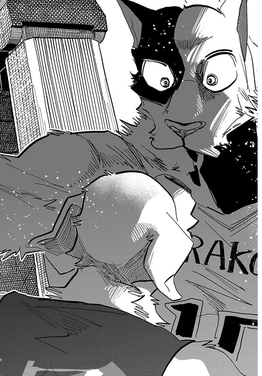 タイカの理性 第68話 - Page 9