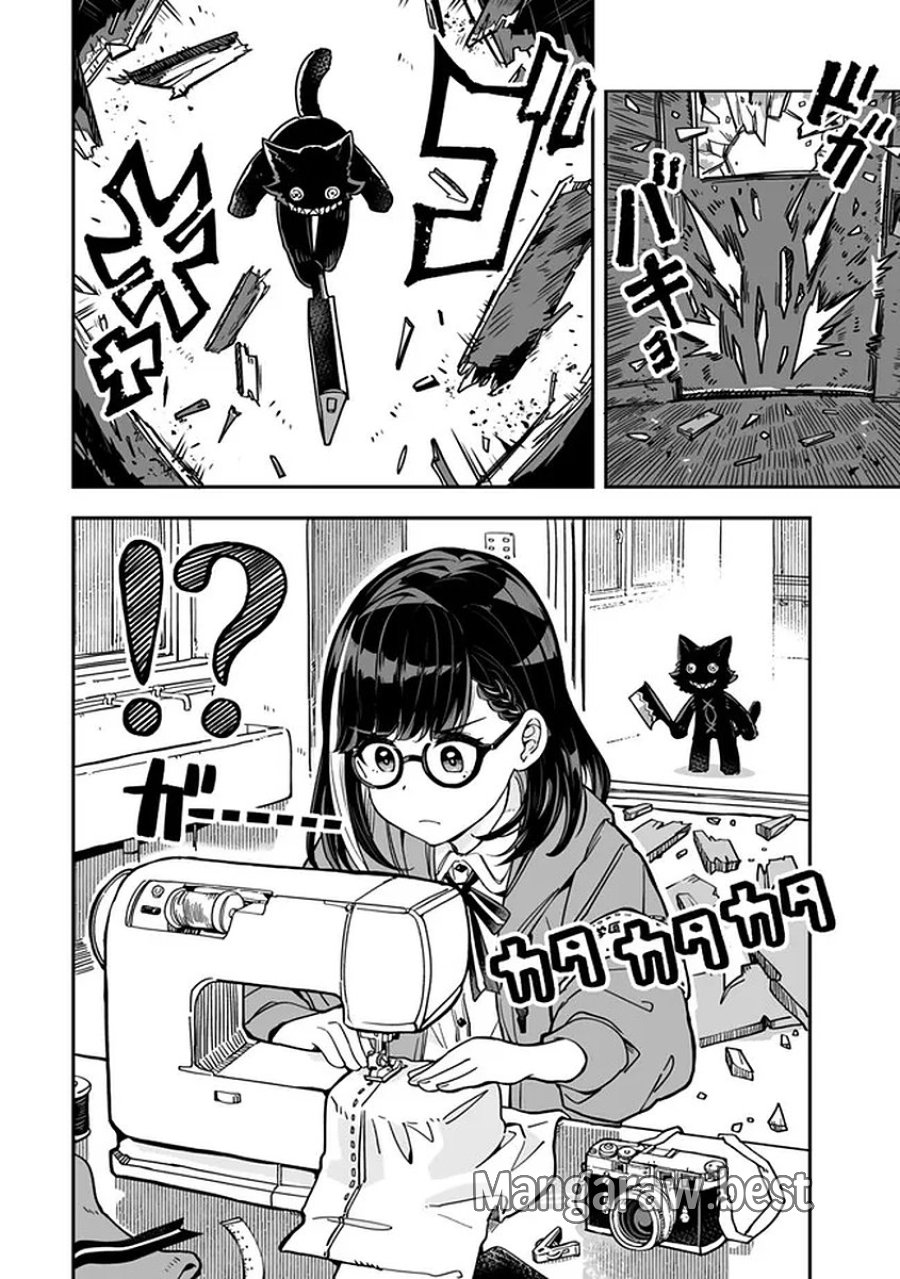 オカルトタイムズ 第19話 - Trang 16