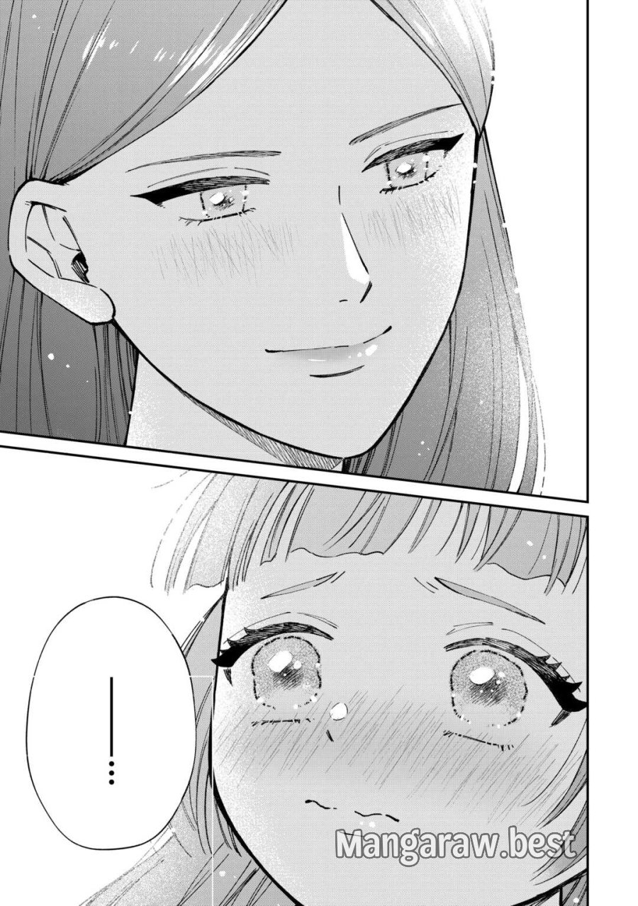 私の家族はハイスペックです! 落ちこぼれ転生末姫ですが溺愛されつつ世界救っちゃいます! 第9話 - Page 17
