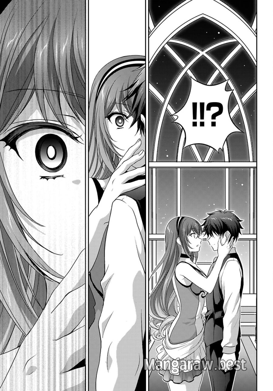 痛覚探偵通天寺ナツメ 第9話 - Page 31