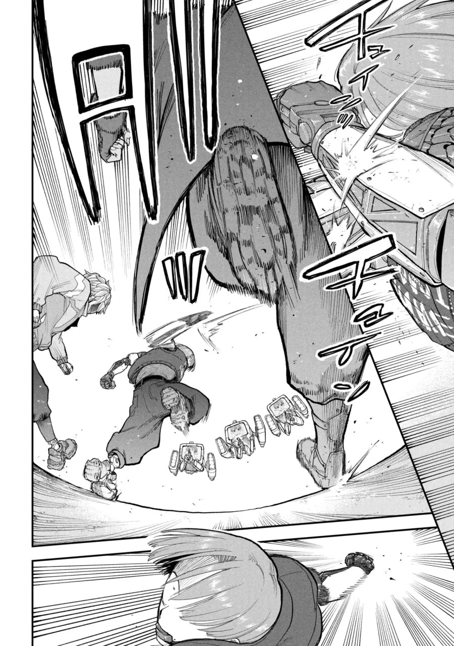 銀河特急 ミルキー☆サブウェイ 第14話 - Page 10