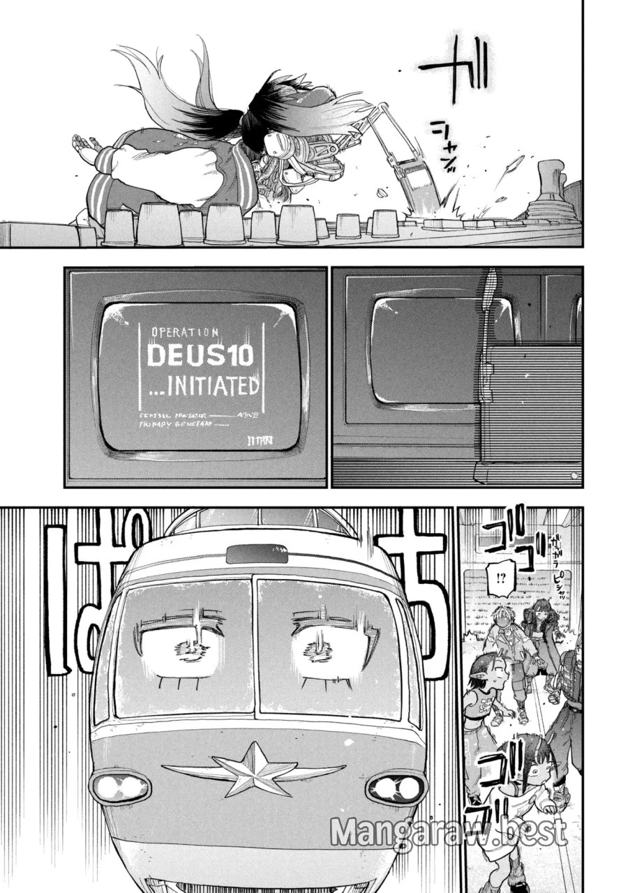 銀河特急 ミルキー☆サブウェイ 第14話 - Page 19