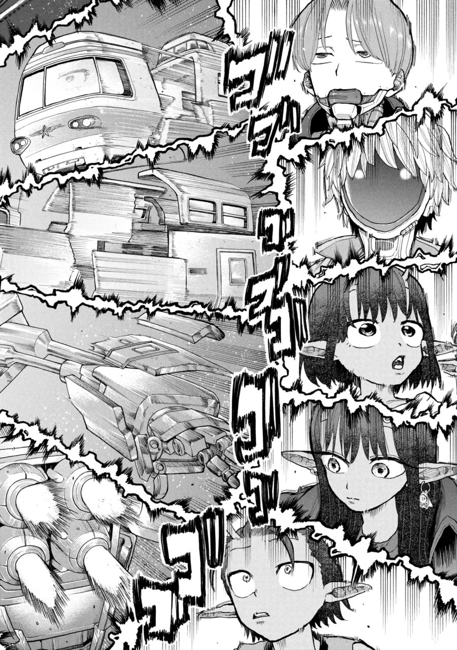 銀河特急 ミルキー☆サブウェイ 第14話 - Page 20