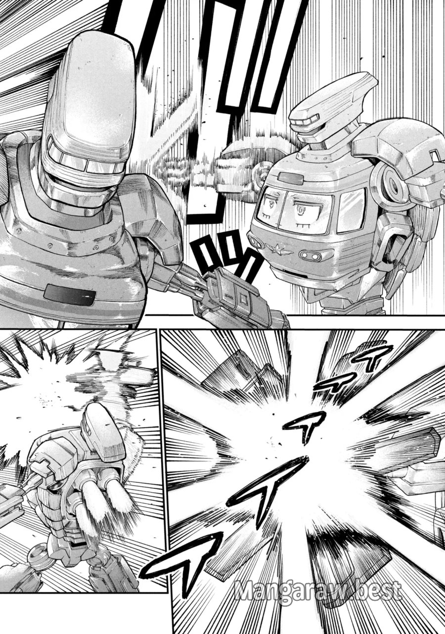 銀河特急 ミルキー☆サブウェイ 第14話 - Page 22