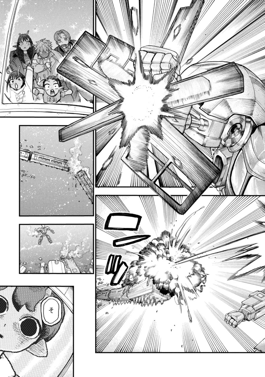 銀河特急 ミルキー☆サブウェイ 第14話 - Page 23