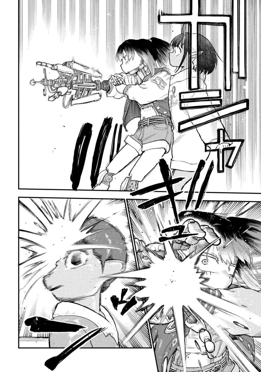 銀河特急 ミルキー☆サブウェイ 第13話 - Page 22