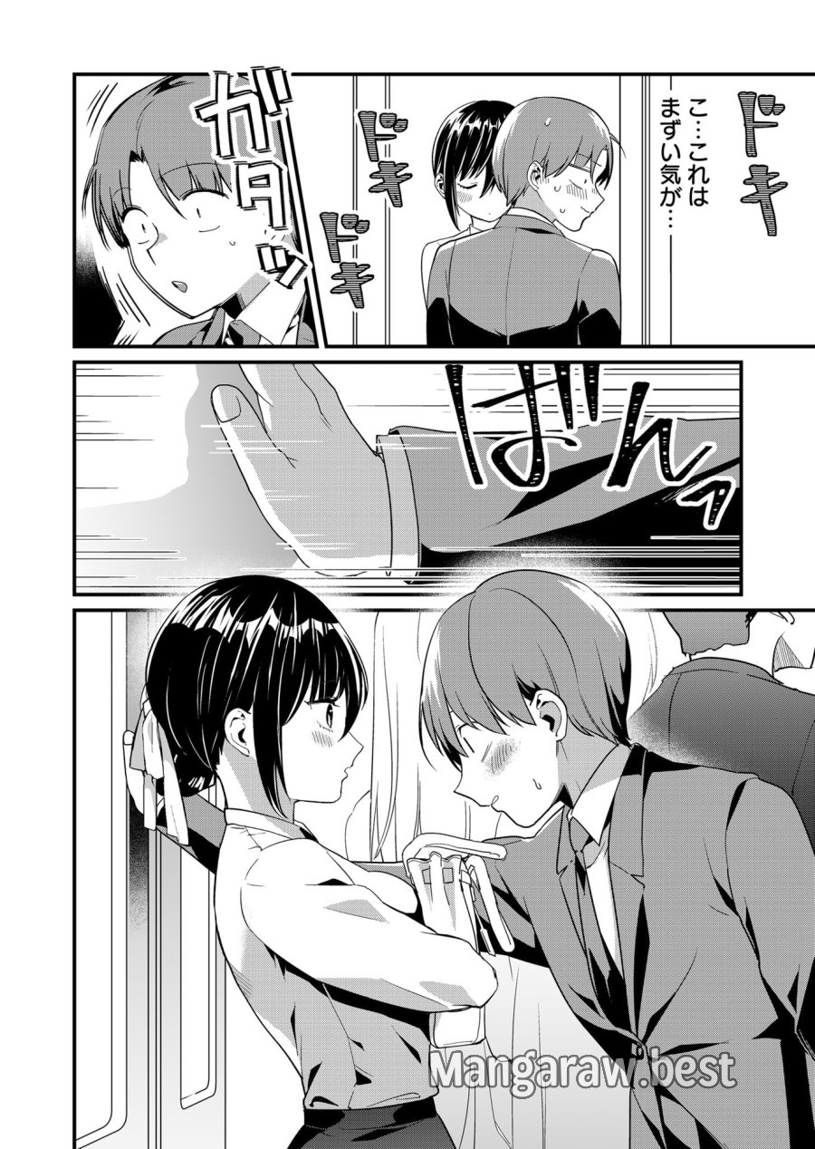 時森さんが無防備です!! 第44話 - Page 6