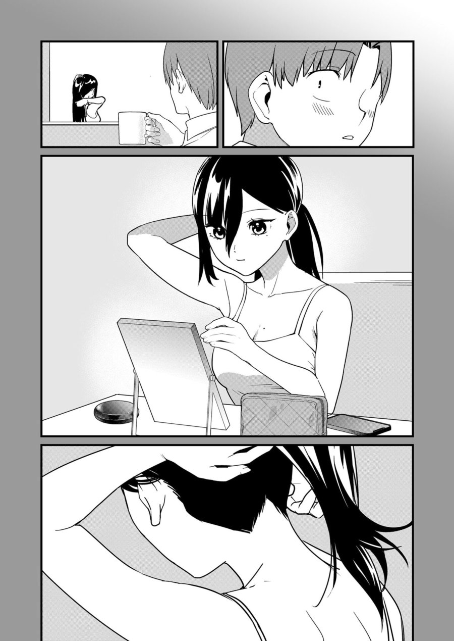 時森さんが無防備です!! 第29話 - Page 6