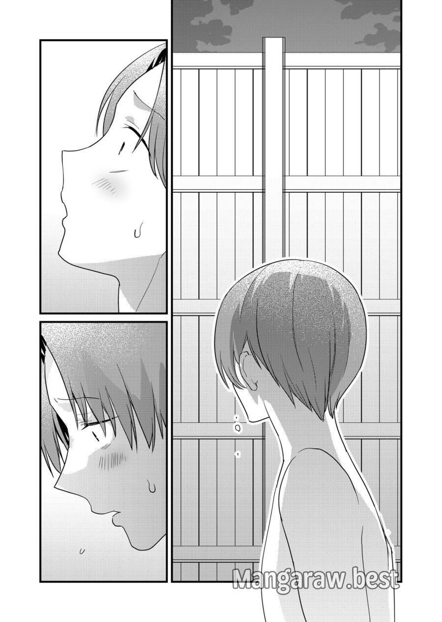 時森さんが無防備です!! 第63話 - Page 13