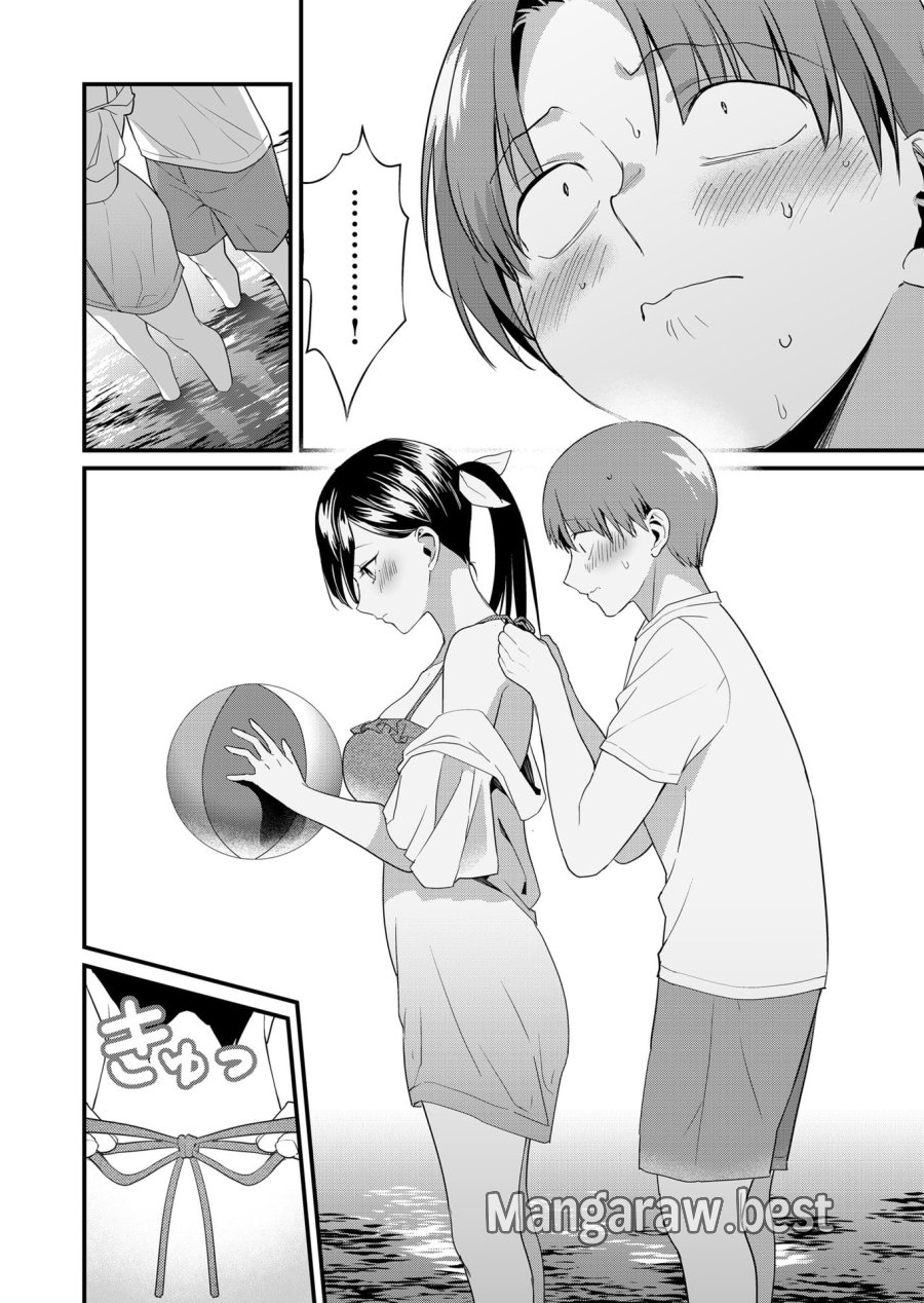 時森さんが無防備です!! 第50話 - Page 10
