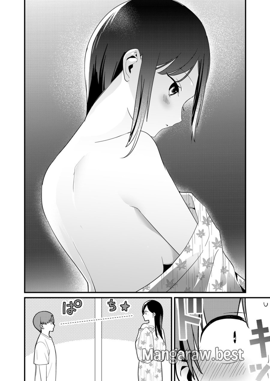 時森さんが無防備です!! 第66話 - Page 4