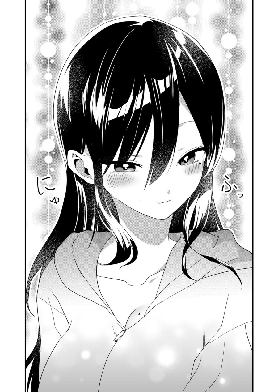 時森さんが無防備です!! 第67話 - Page 10