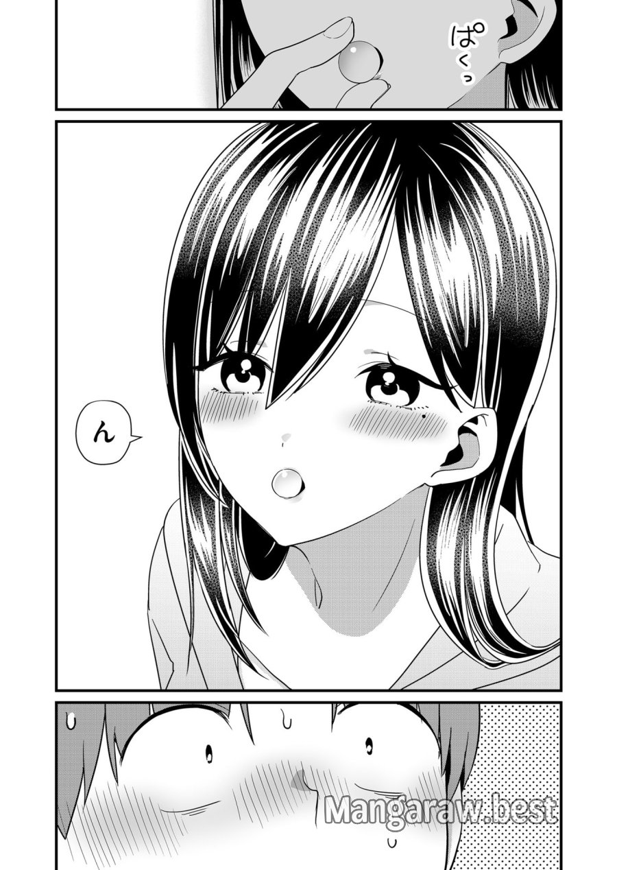 時森さんが無防備です!! 第67話 - Page 7