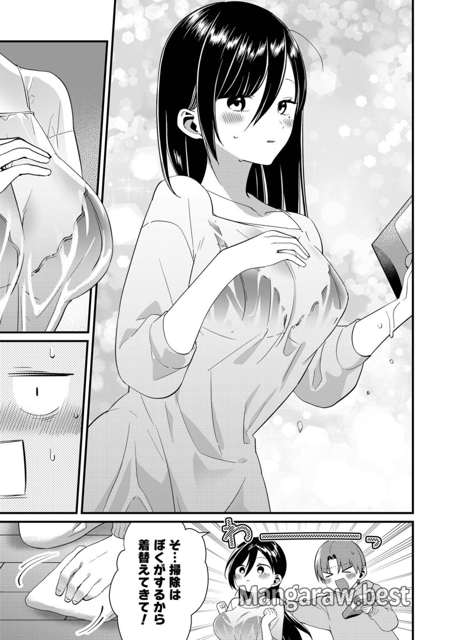 時森さんが無防備です!! 第73話 - Page 3
