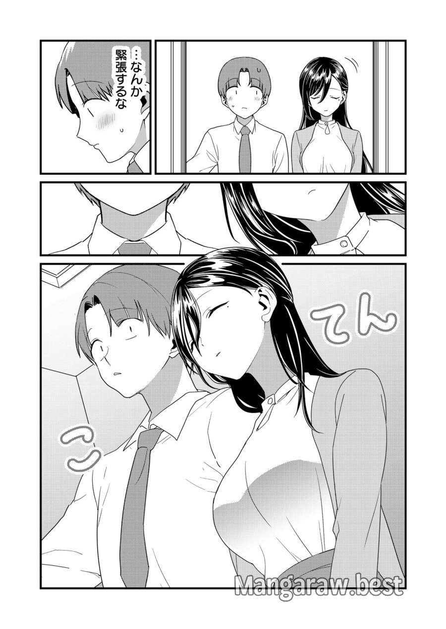 時森さんが無防備です!! 第54話 - Page 5