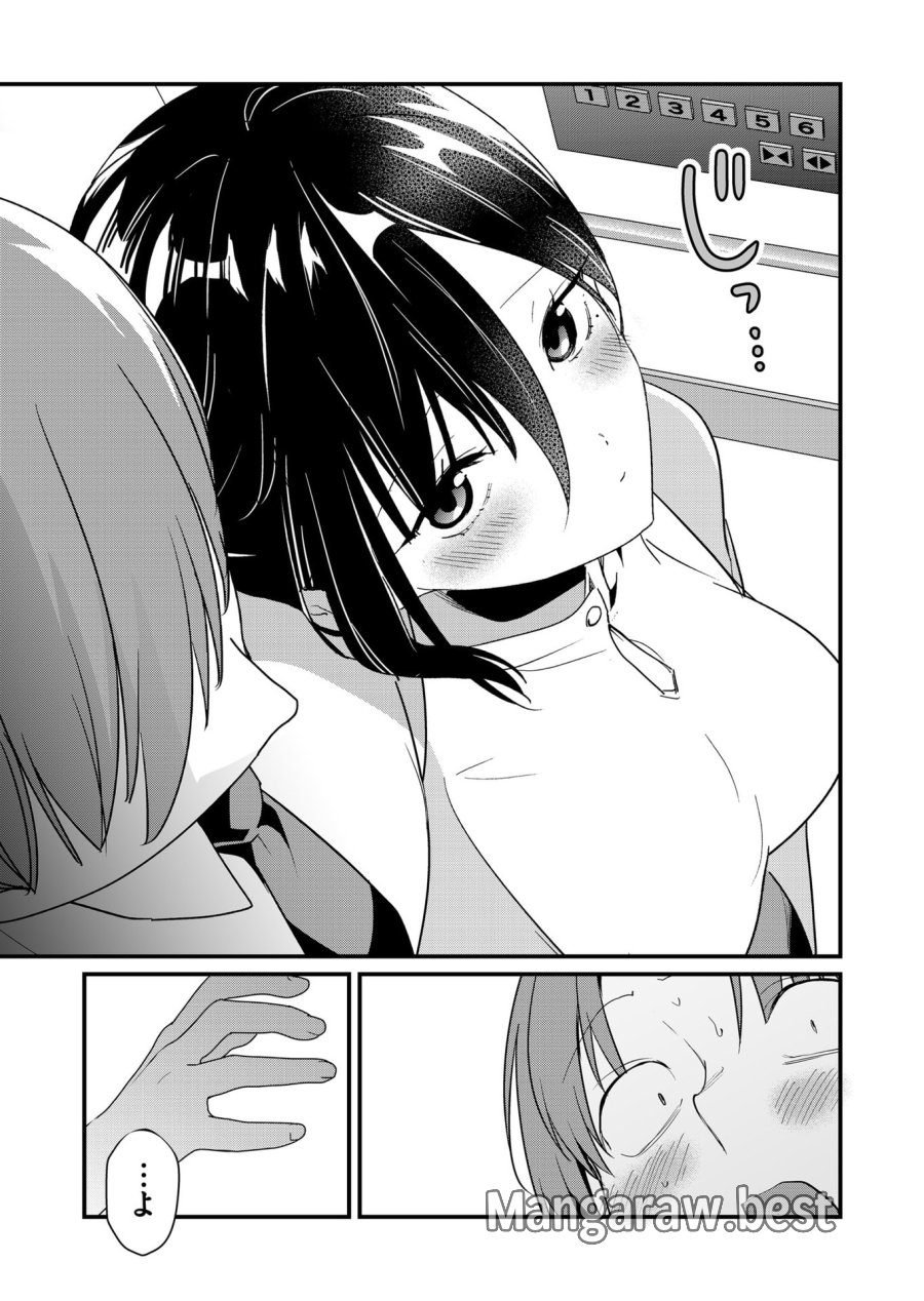 時森さんが無防備です!! 第54話 - Page 7