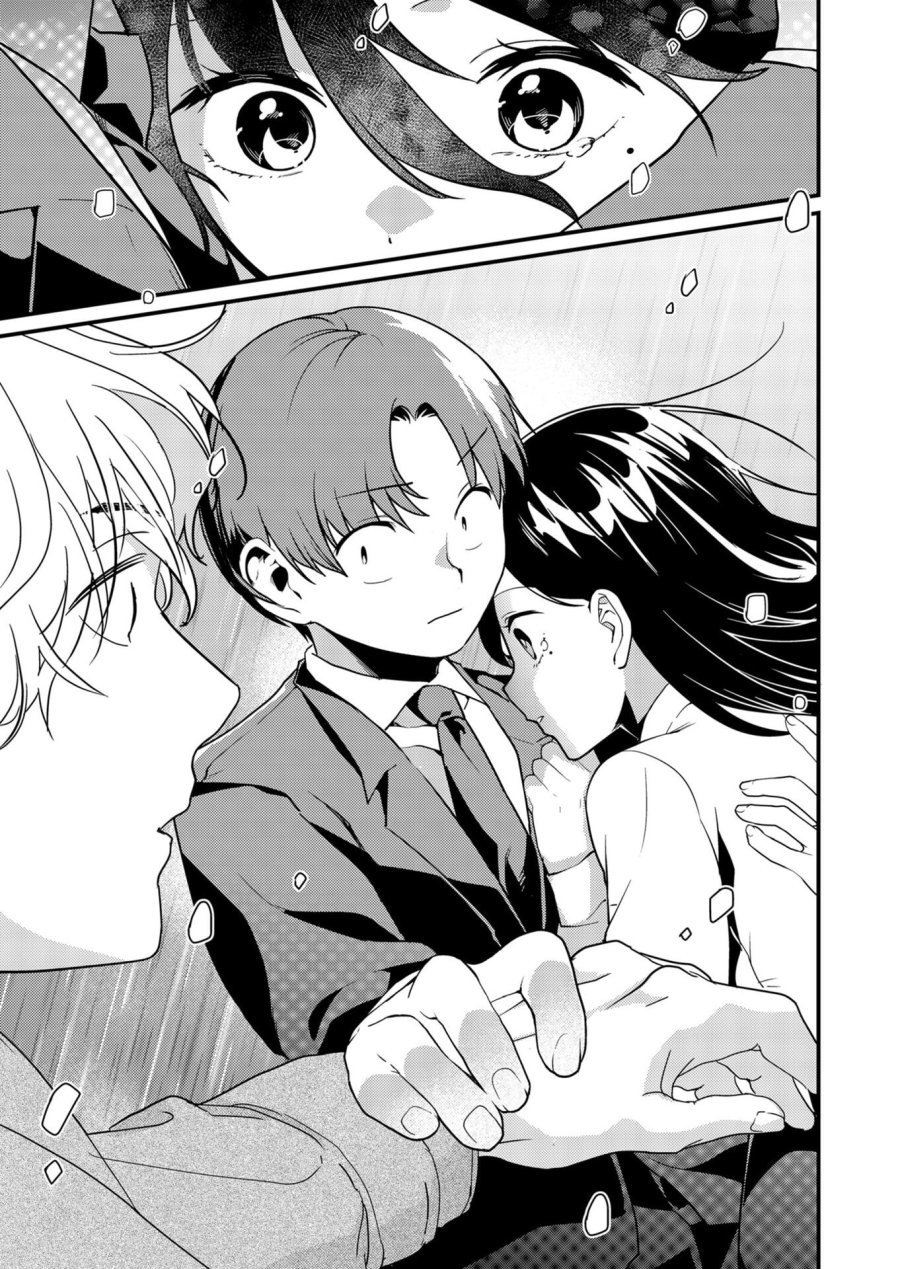 時森さんが無防備です!! 第14話 - Page 12