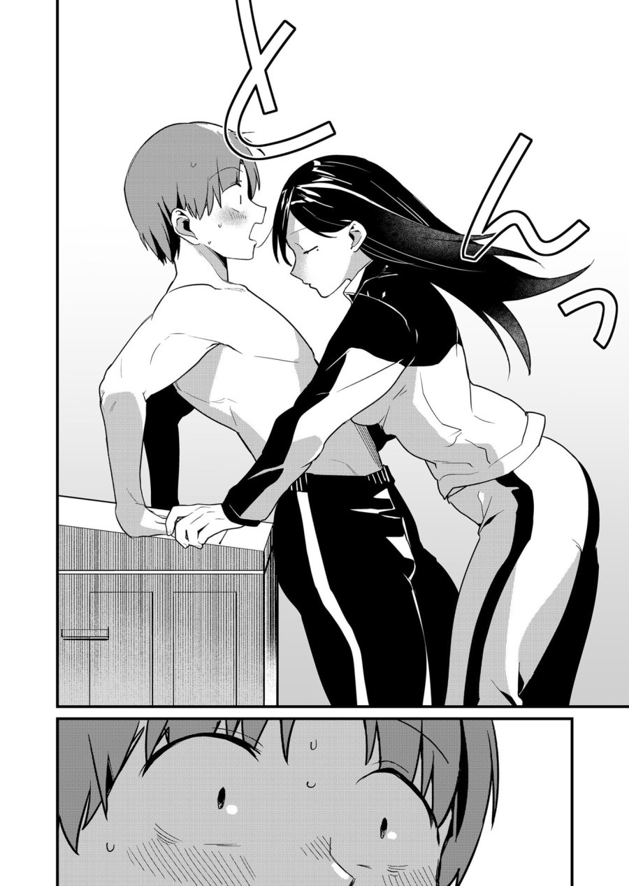 時森さんが無防備です!! 第34話 - Page 10