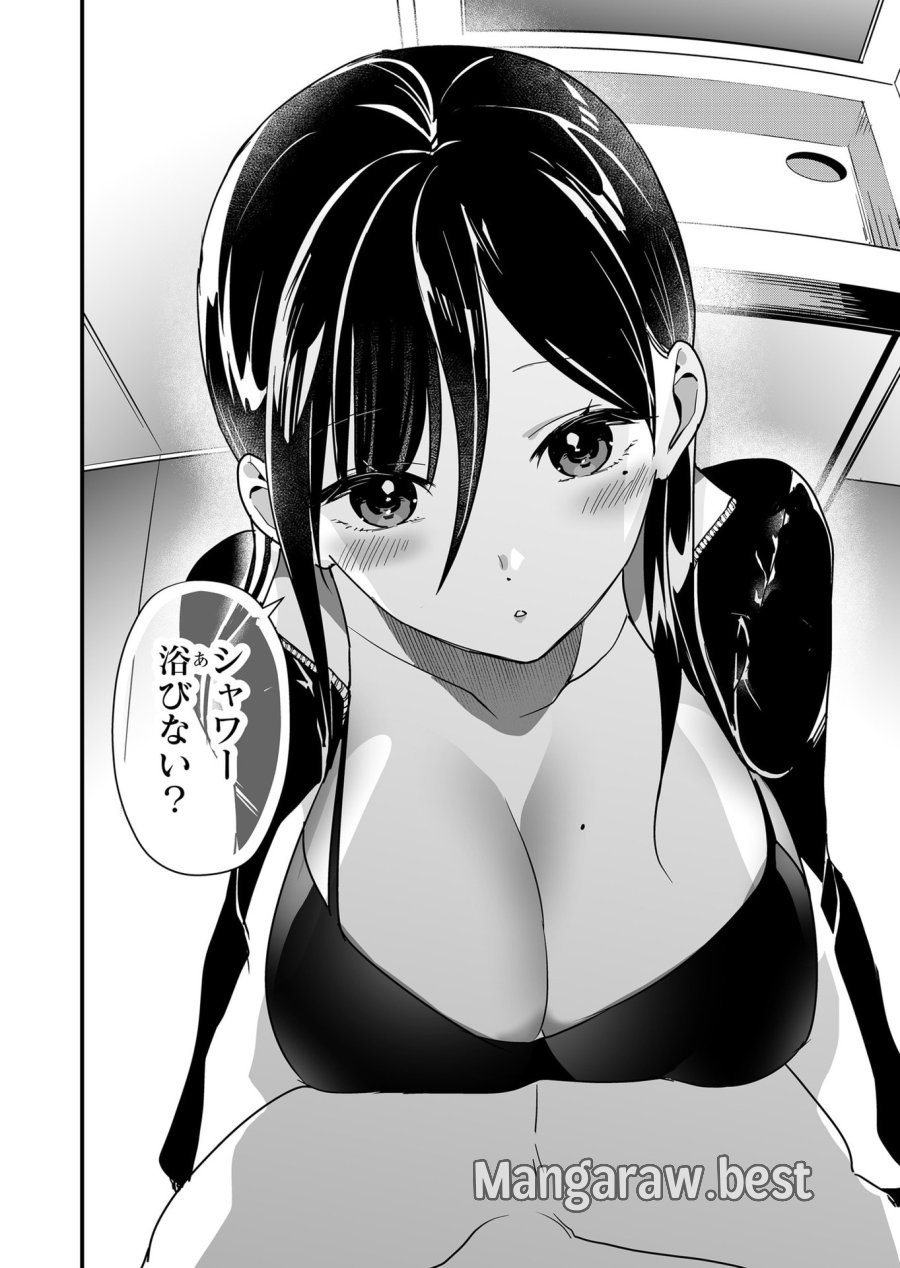 時森さんが無防備です!! 第34話 - Page 12