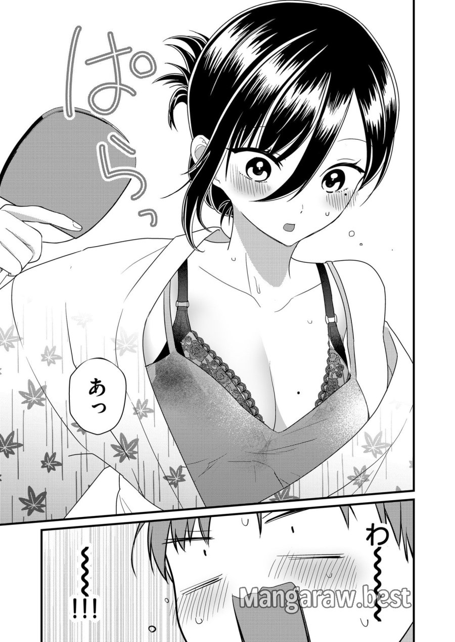 時森さんが無防備です!! 第62話 - Page 9