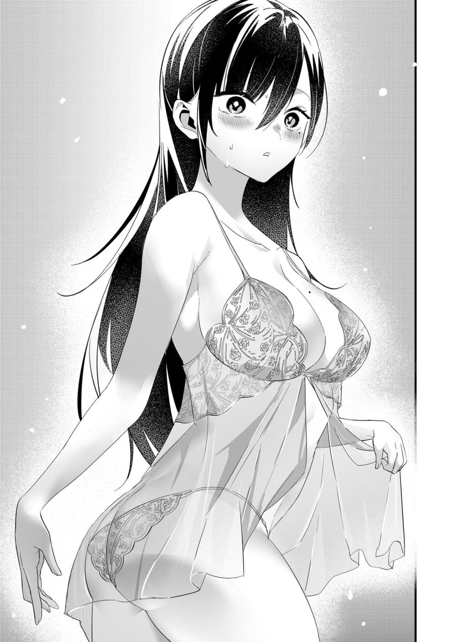 時森さんが無防備です!! 第70話 - Page 11