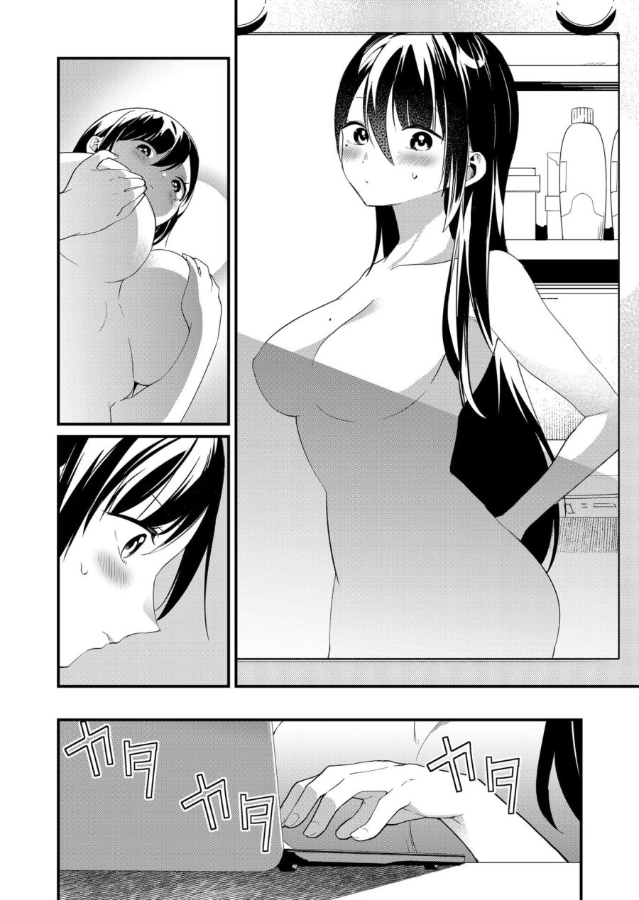 時森さんが無防備です!! 第70話 - Page 4