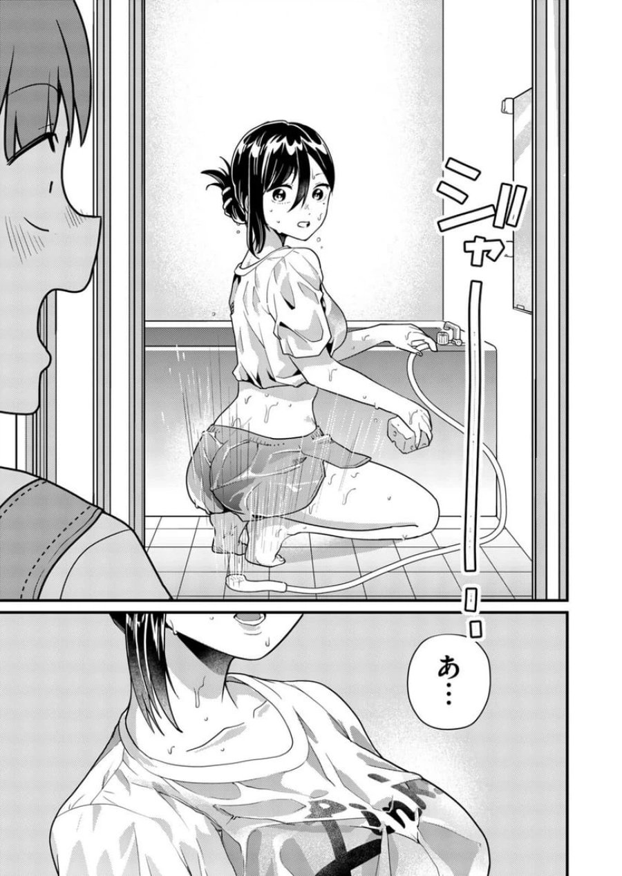 時森さんが無防備です!! 第8話 - Page 7