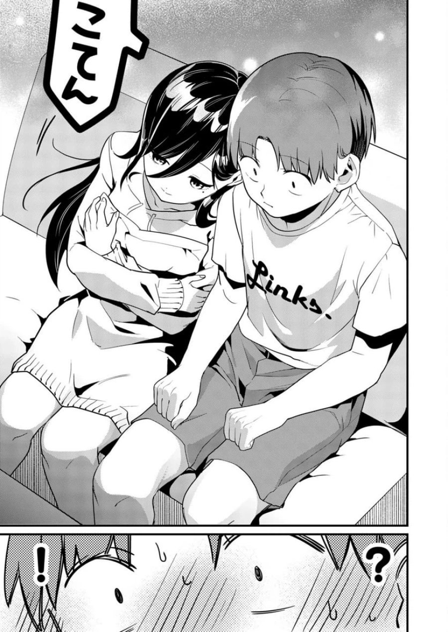 時森さんが無防備です!! 第5話 - Page 7