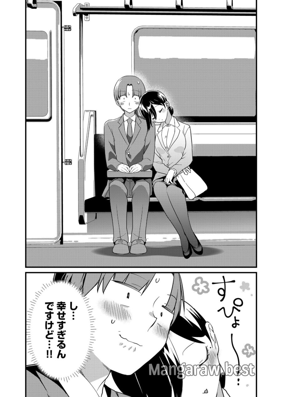 時森さんが無防備です!! 第68話 - Page 12
