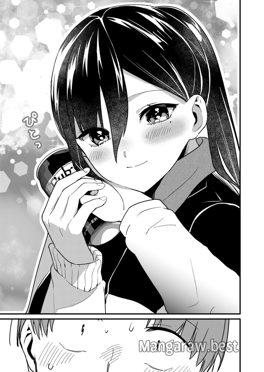 時森さんが無防備です!! 第33話 - Page 9