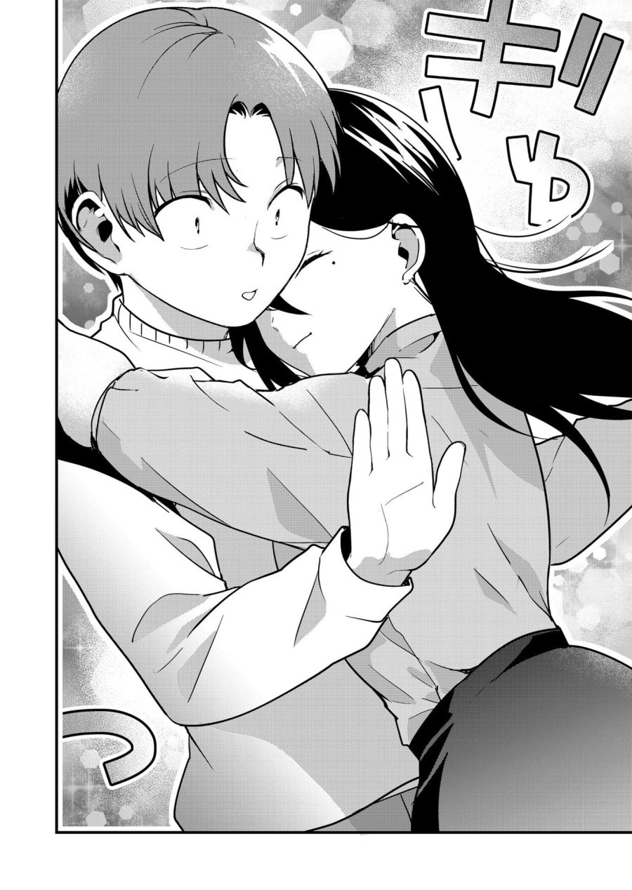時森さんが無防備です!! 第42話 - Page 10