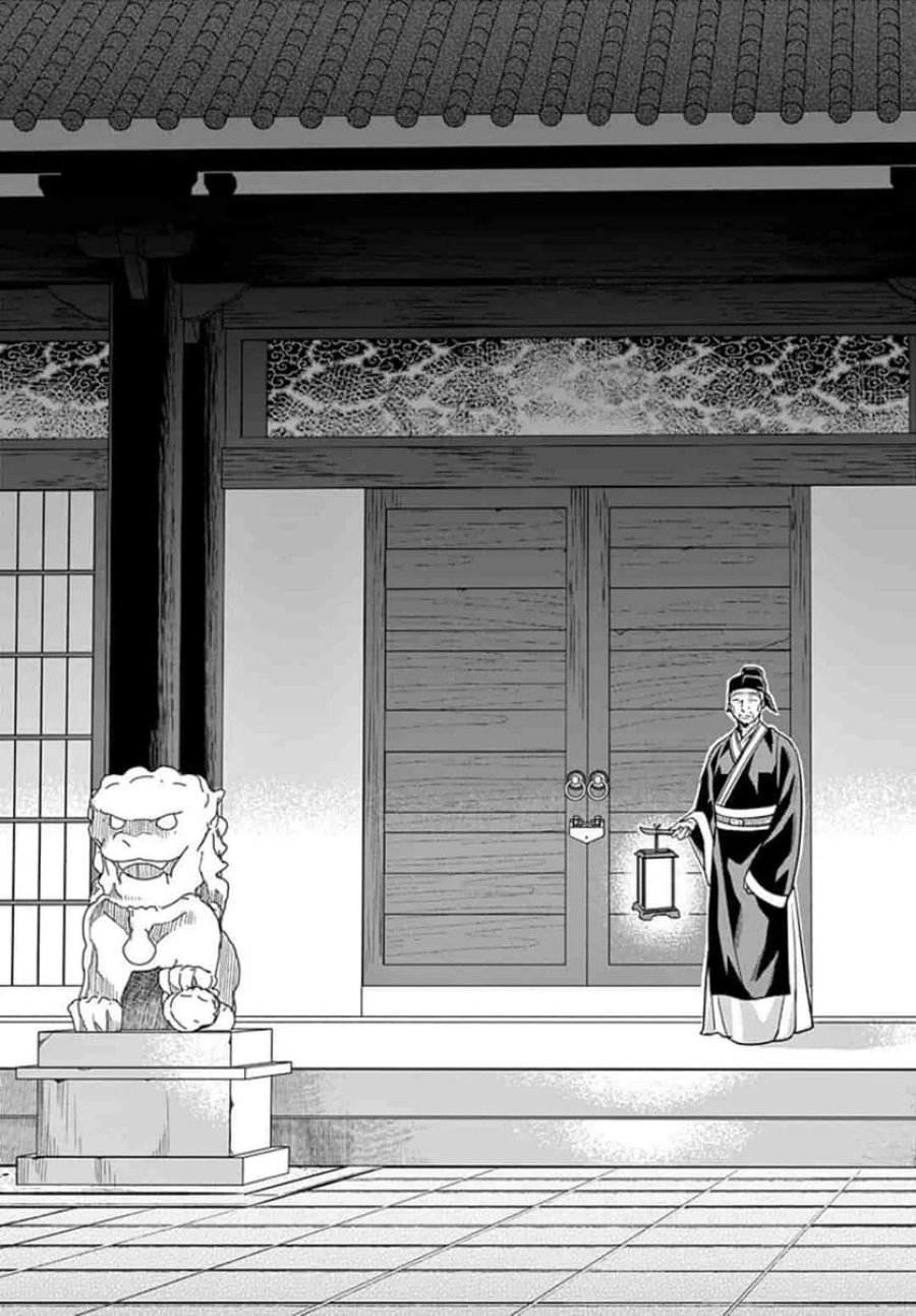 薬屋のひとりごと~猫猫の後宮謎解き手帳~ 第42話 - Trang 23