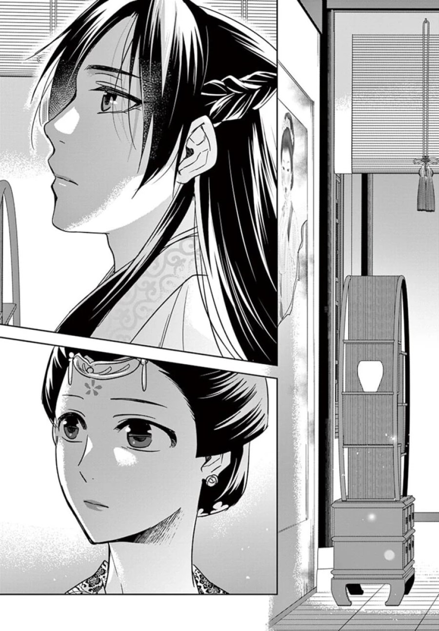 薬屋のひとりごと~猫猫の後宮謎解き手帳~ 第47.1話 - Trang 13