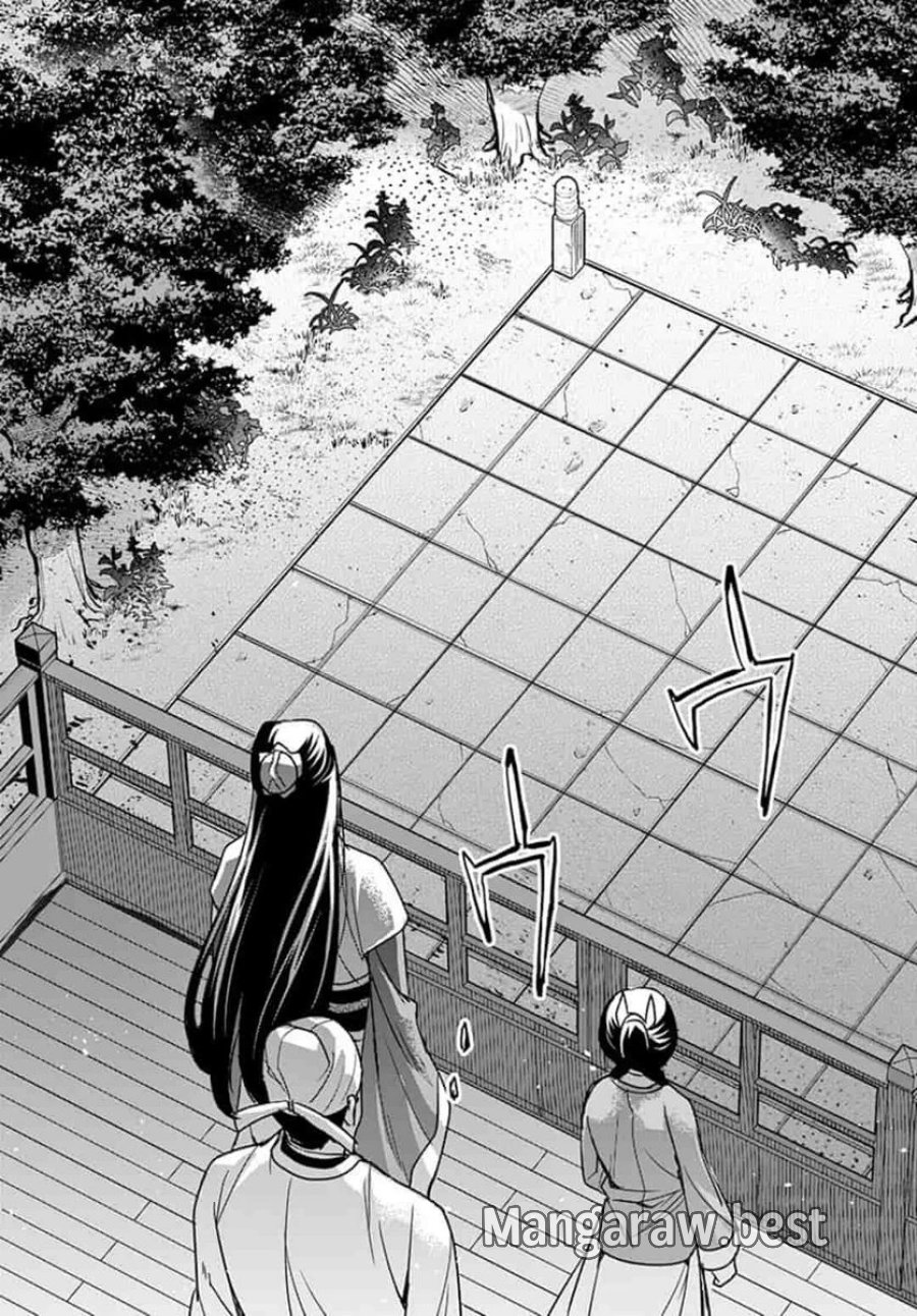 薬屋のひとりごと~猫猫の後宮謎解き手帳~ 第43話 - Trang 19