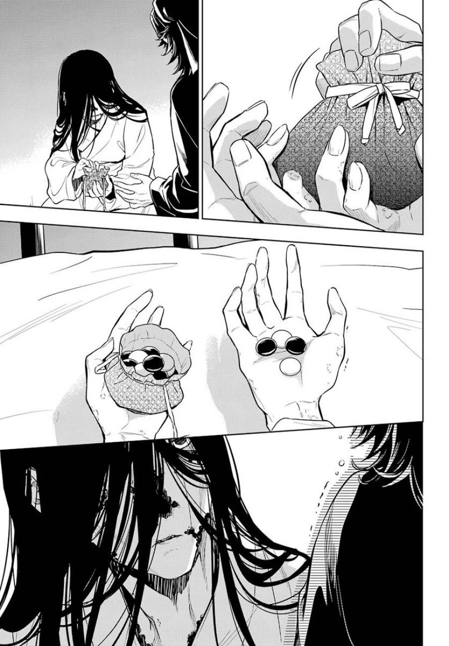 薬屋のひとりごと~猫猫の後宮謎解き手帳~ 第38.1話 - Trang 23